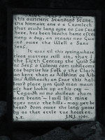 p7092754-copy
