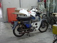 Honda 70 moped